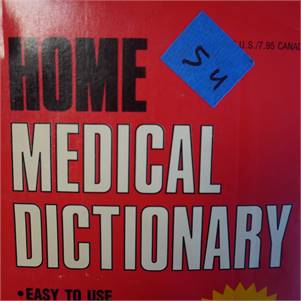 Home Medical Dictionary